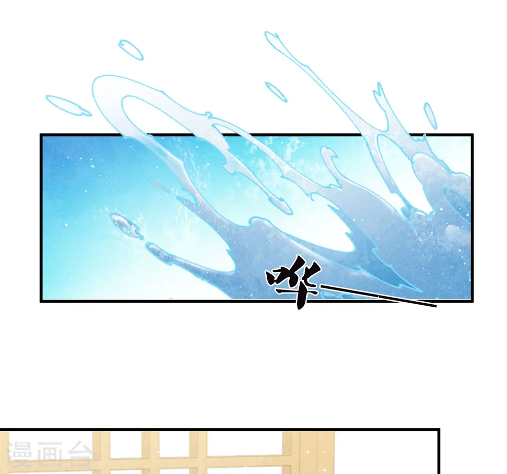 第142话 拳脚4