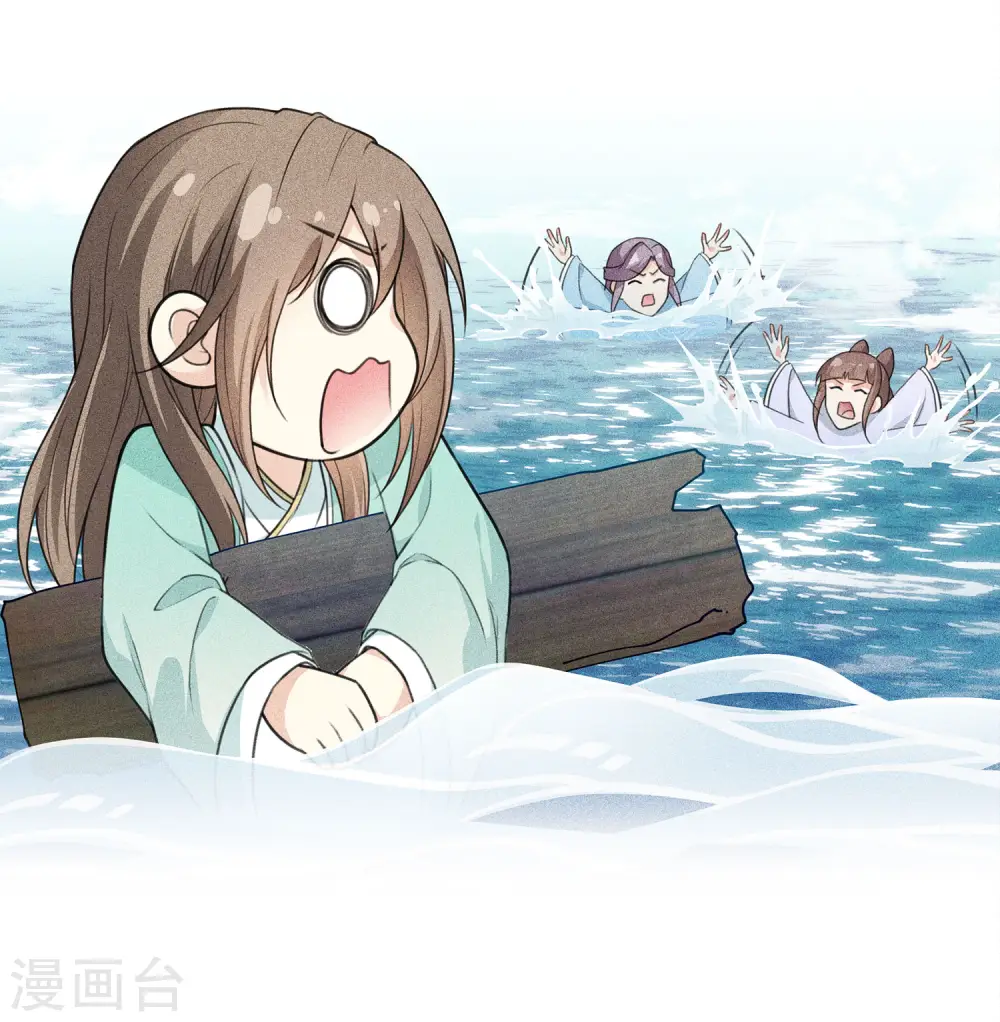 第94话 危机11