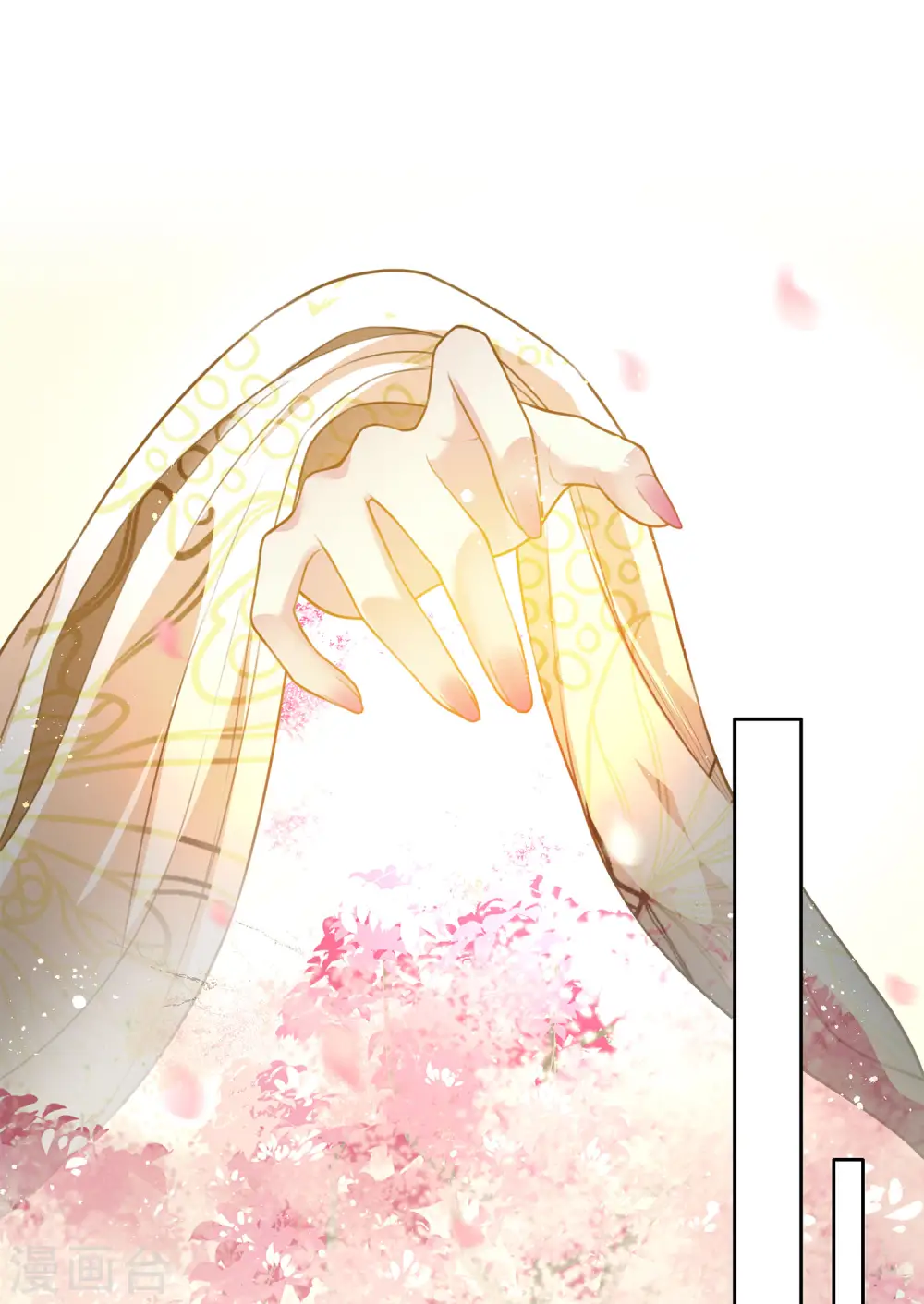 第110话 王母28