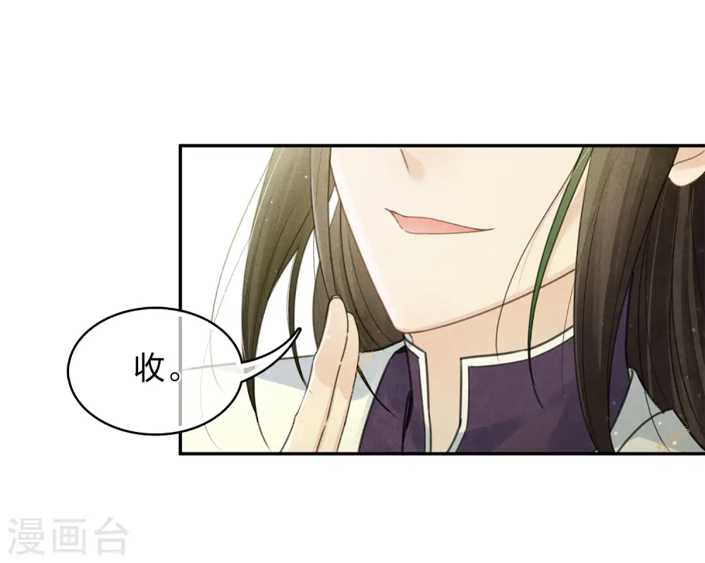 第177话 指导2