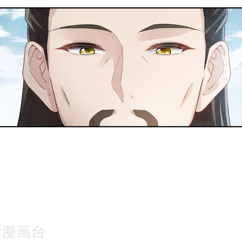 第126话 典礼21