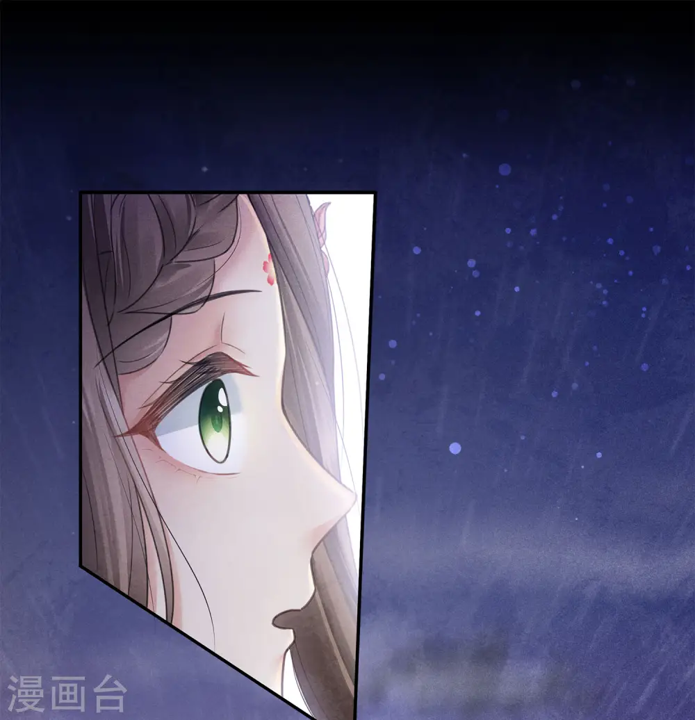 第169话 突袭14