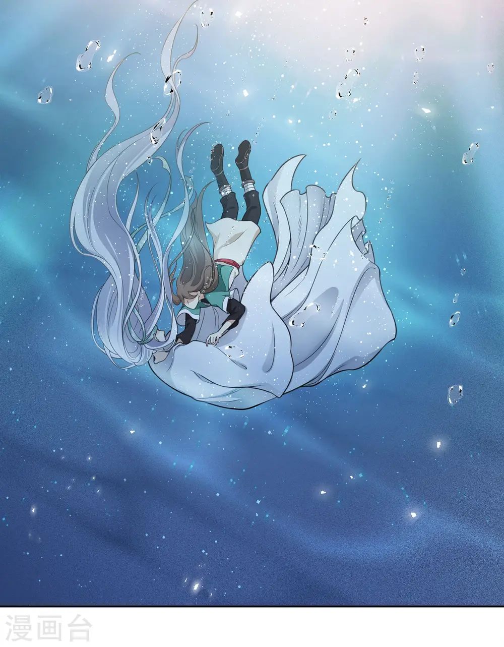 第53话 剧痛16