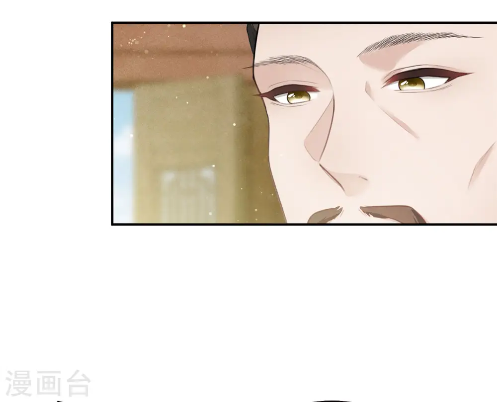 第78话 相认16