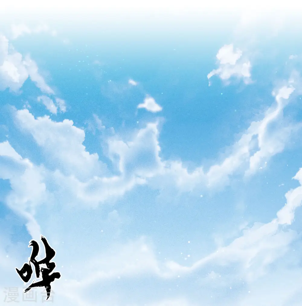 第70话 弃逃22