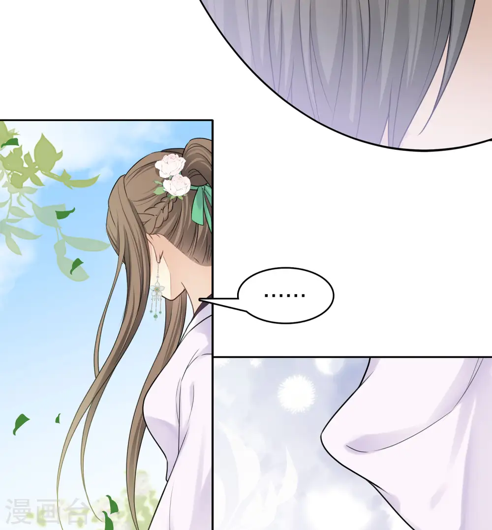 第185话 宁愿18