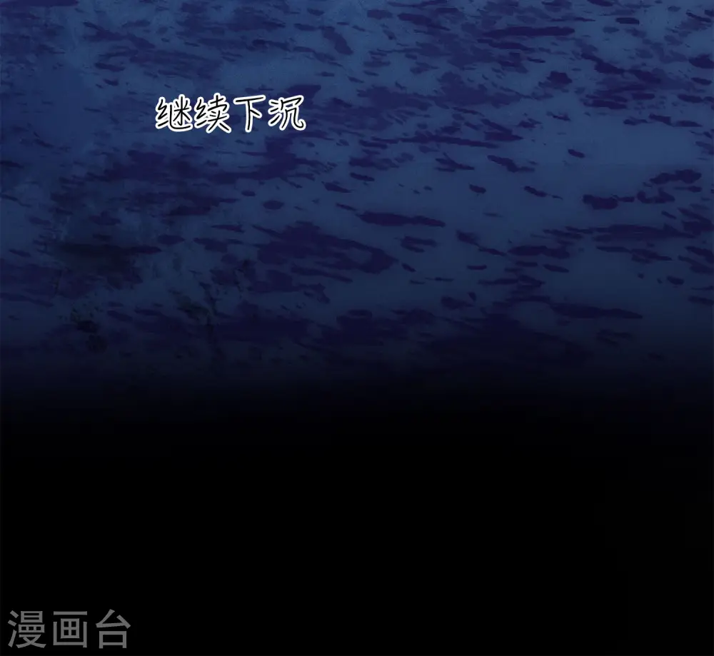 第132话 拒绝16