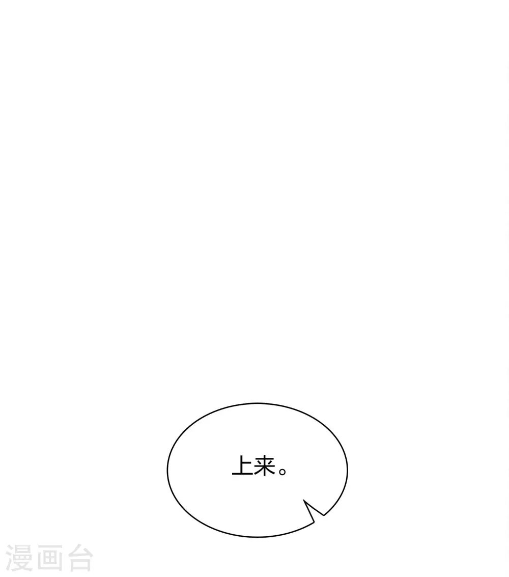 第24话 大海2