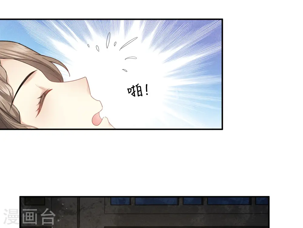 第128话 传话25