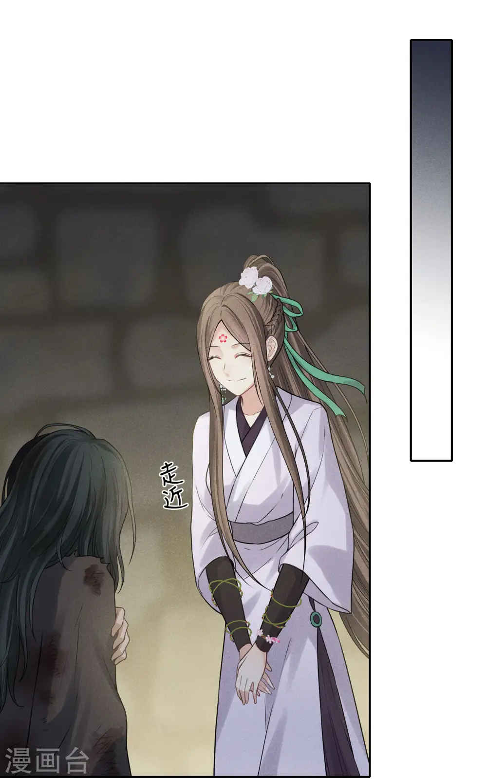 第181话 胜者7