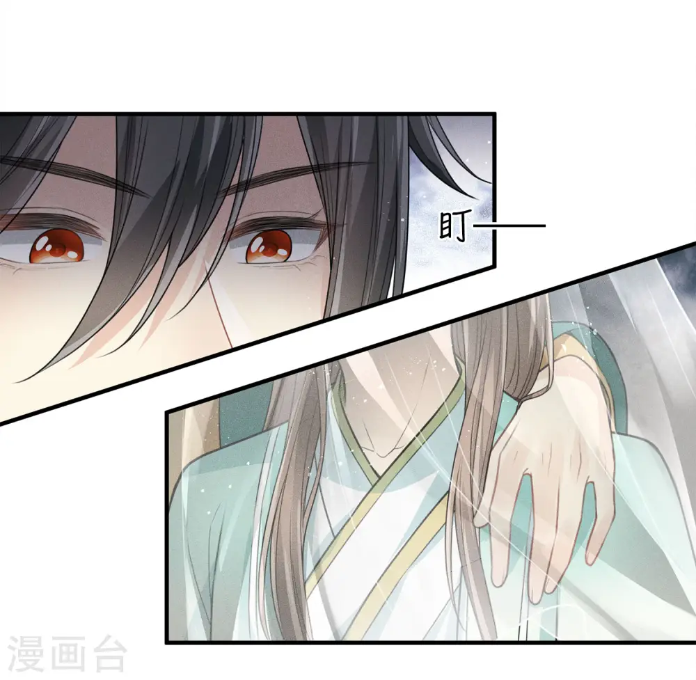第102话 胜者20
