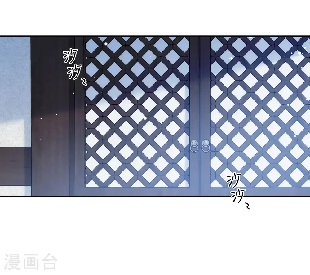 第195话 安眠42
