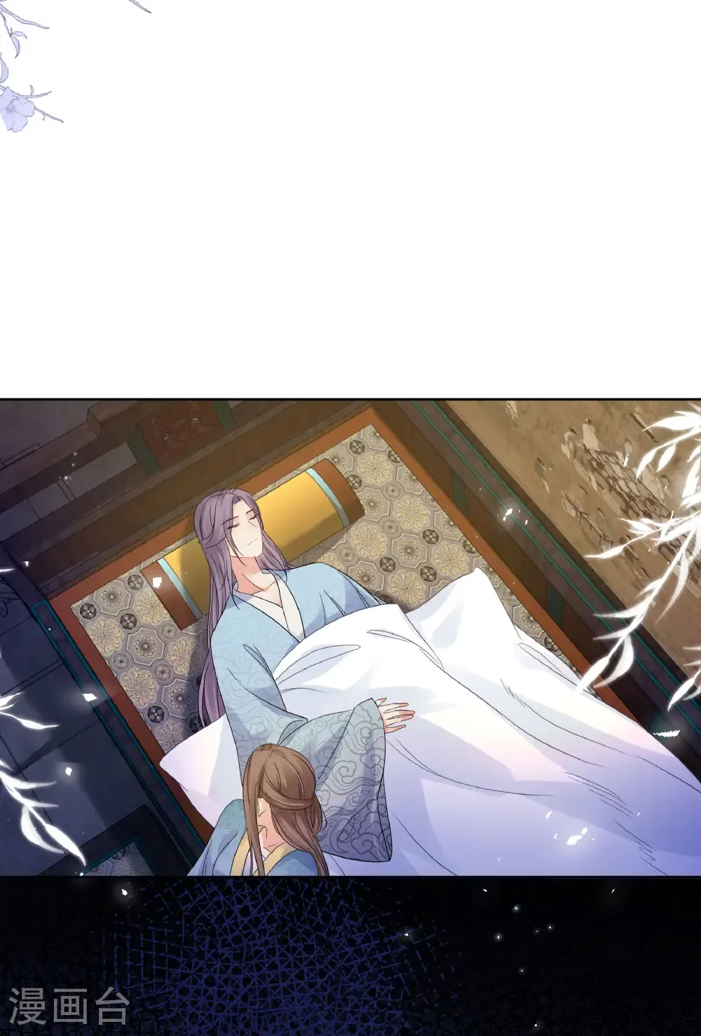第198话 触怒31
