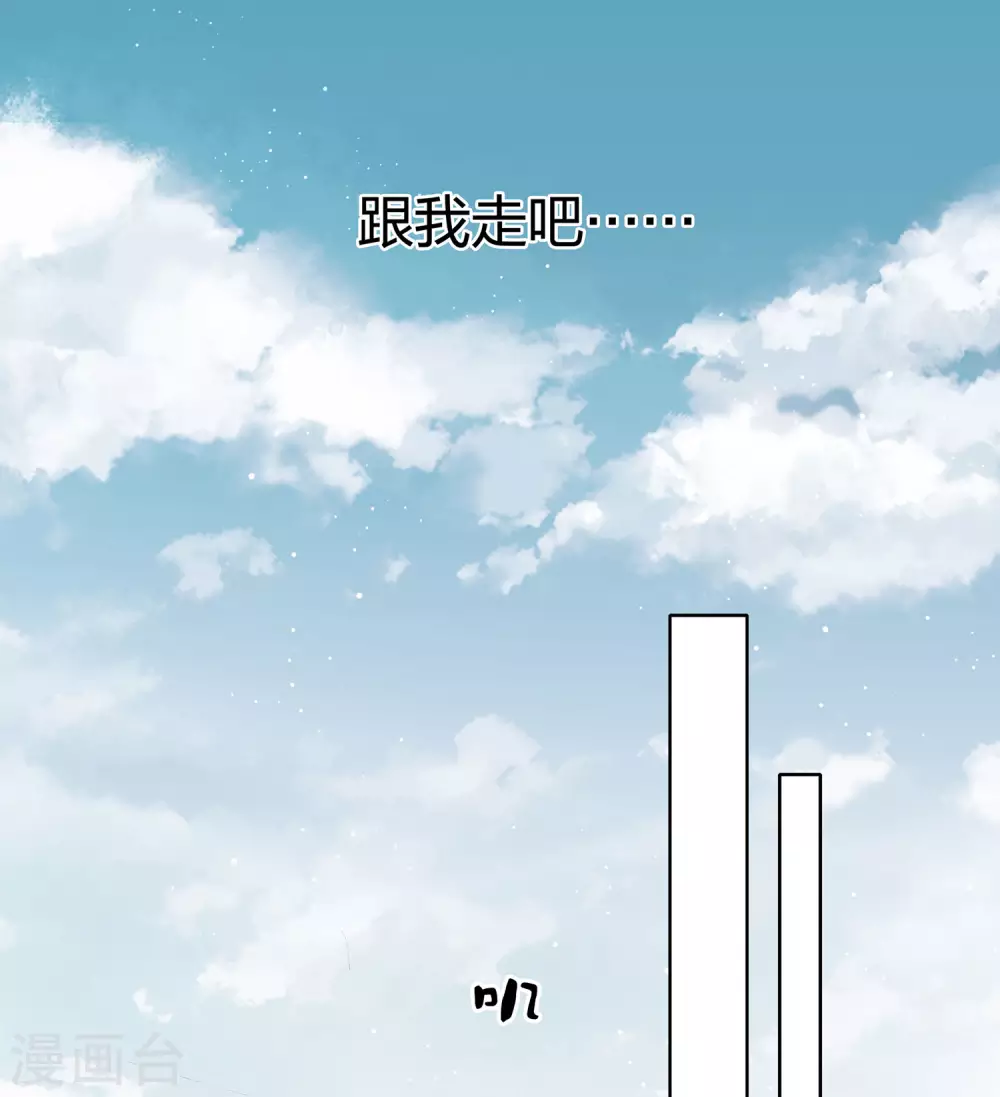 第2话 医师玟小六224