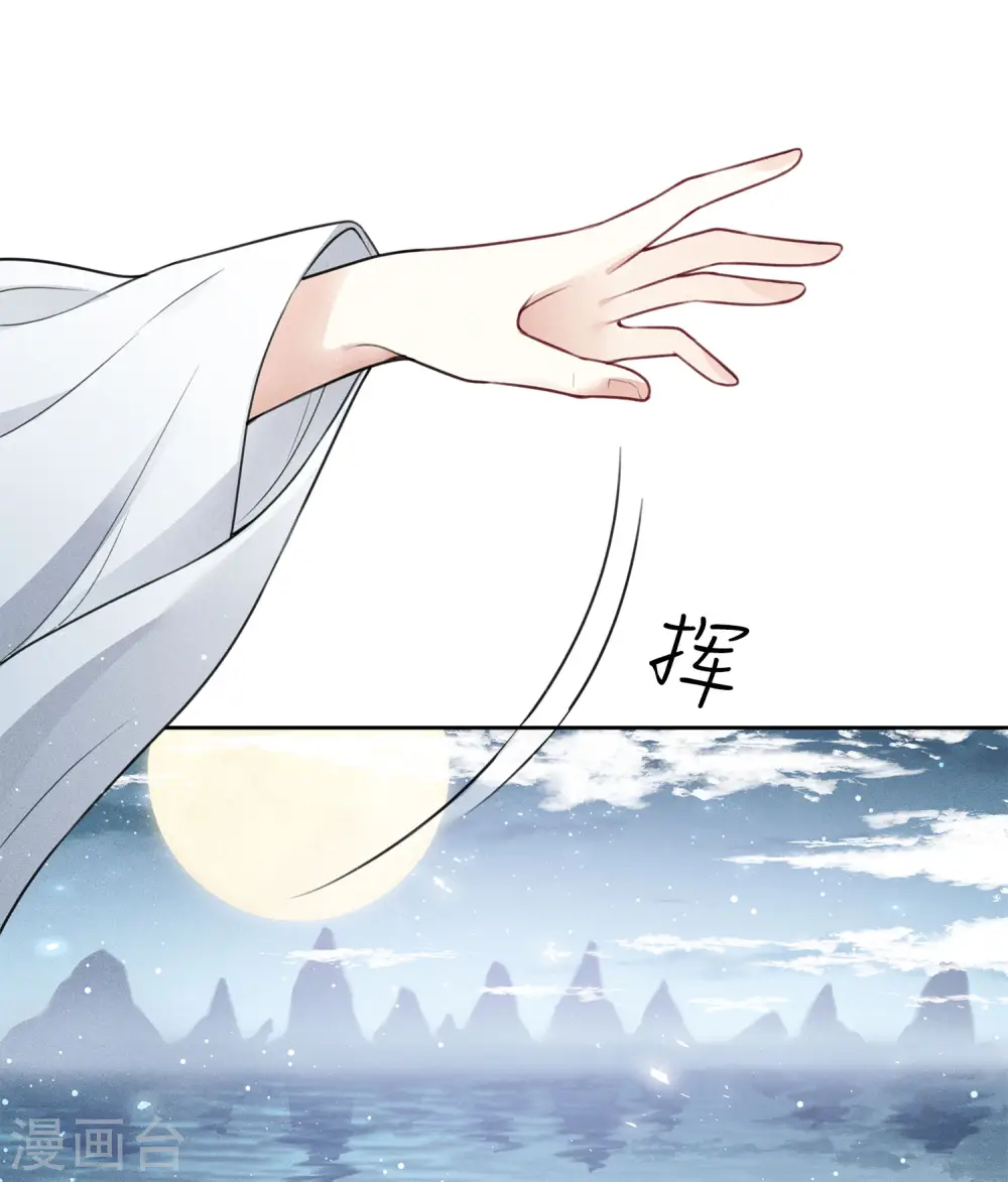 第24话 大海35