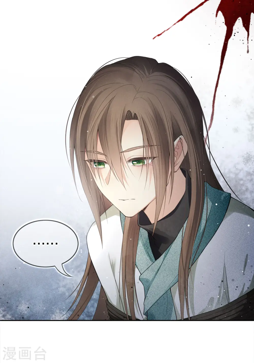 第11话 九命海妖—相柳143