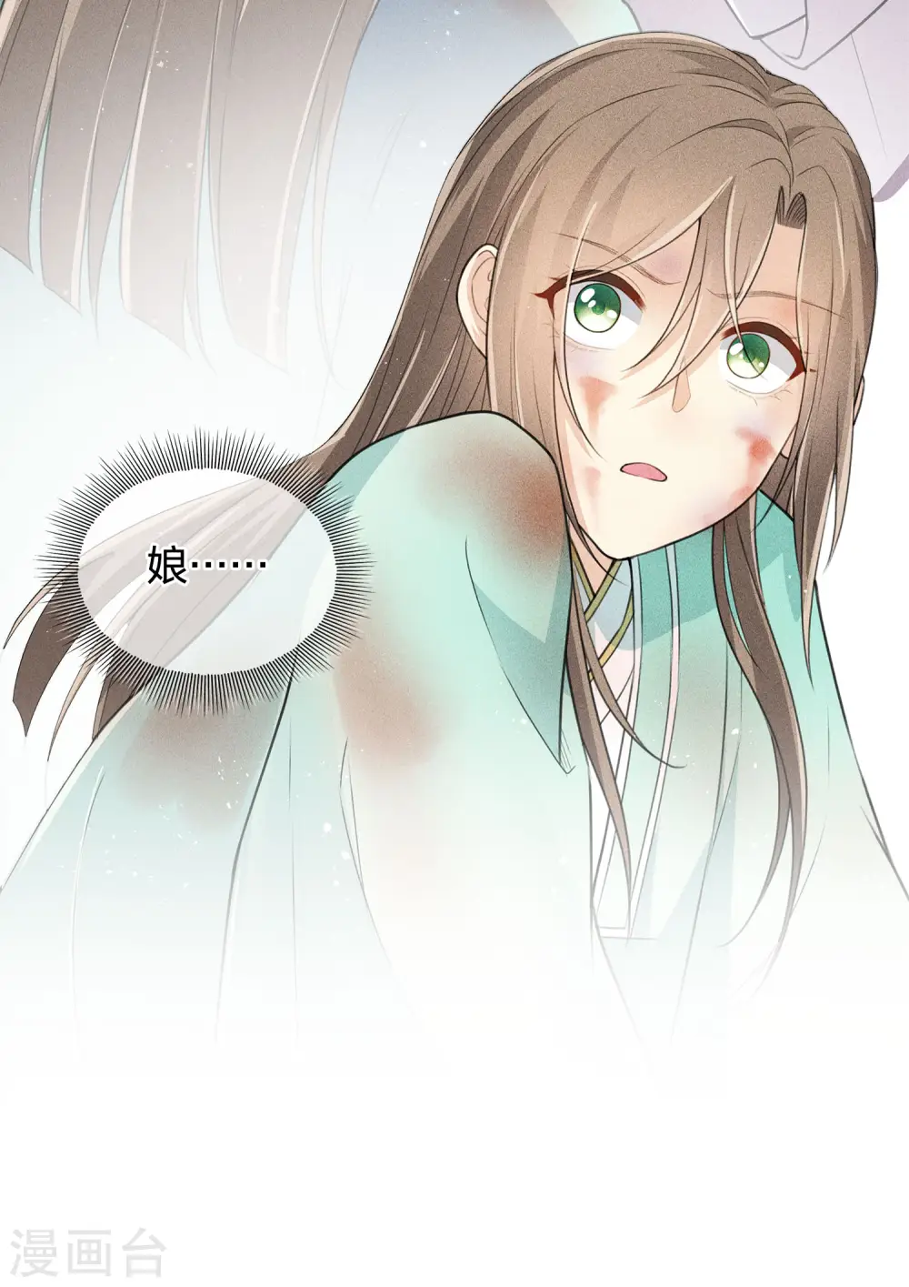 第77话 溃决6