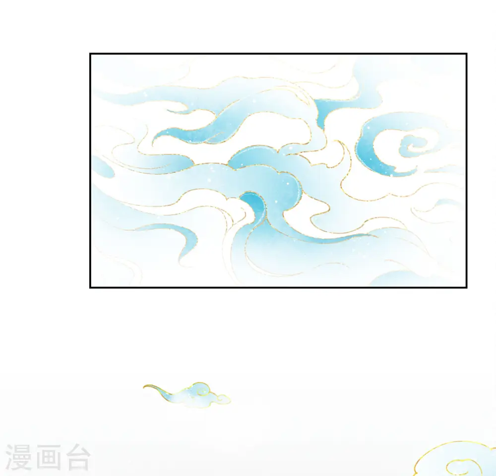 第45话 真身30