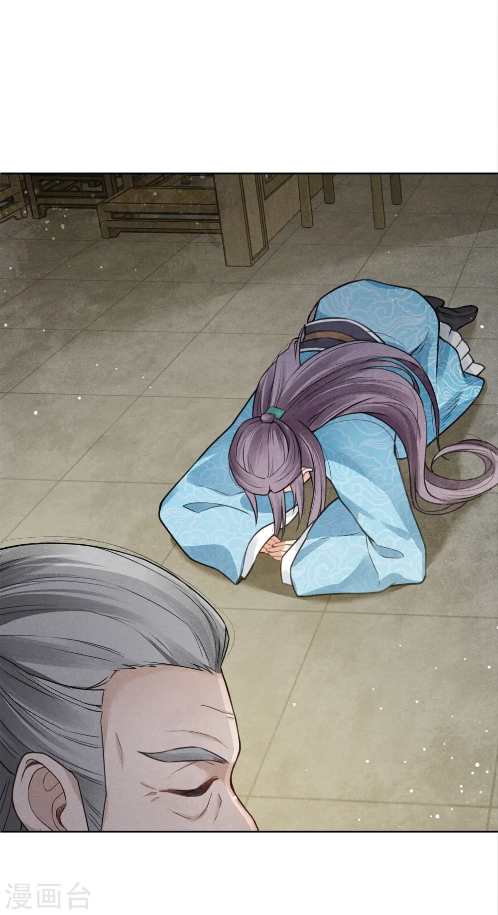 第158话 遗物14