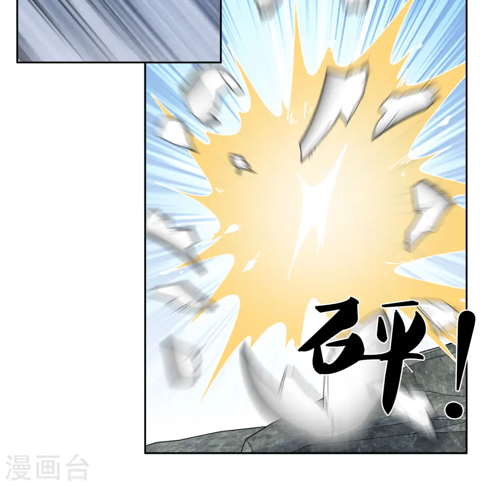 第187话 疏离3