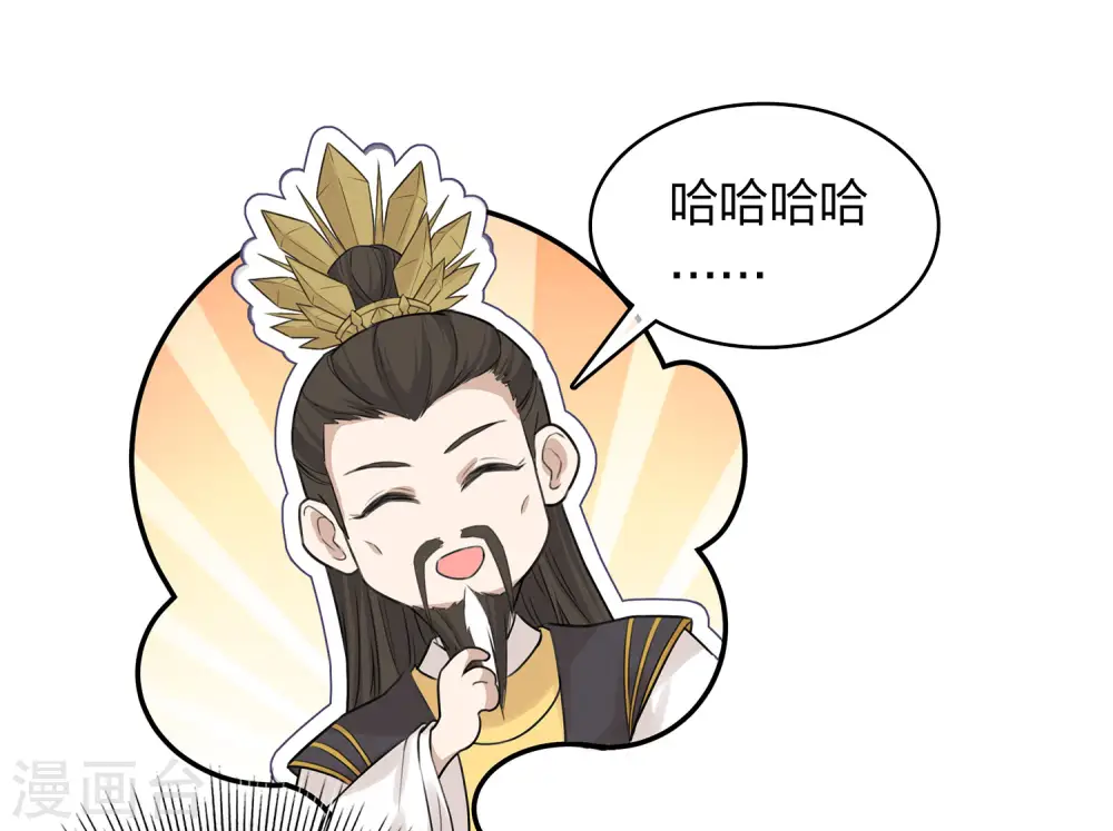 第183话 故人19
