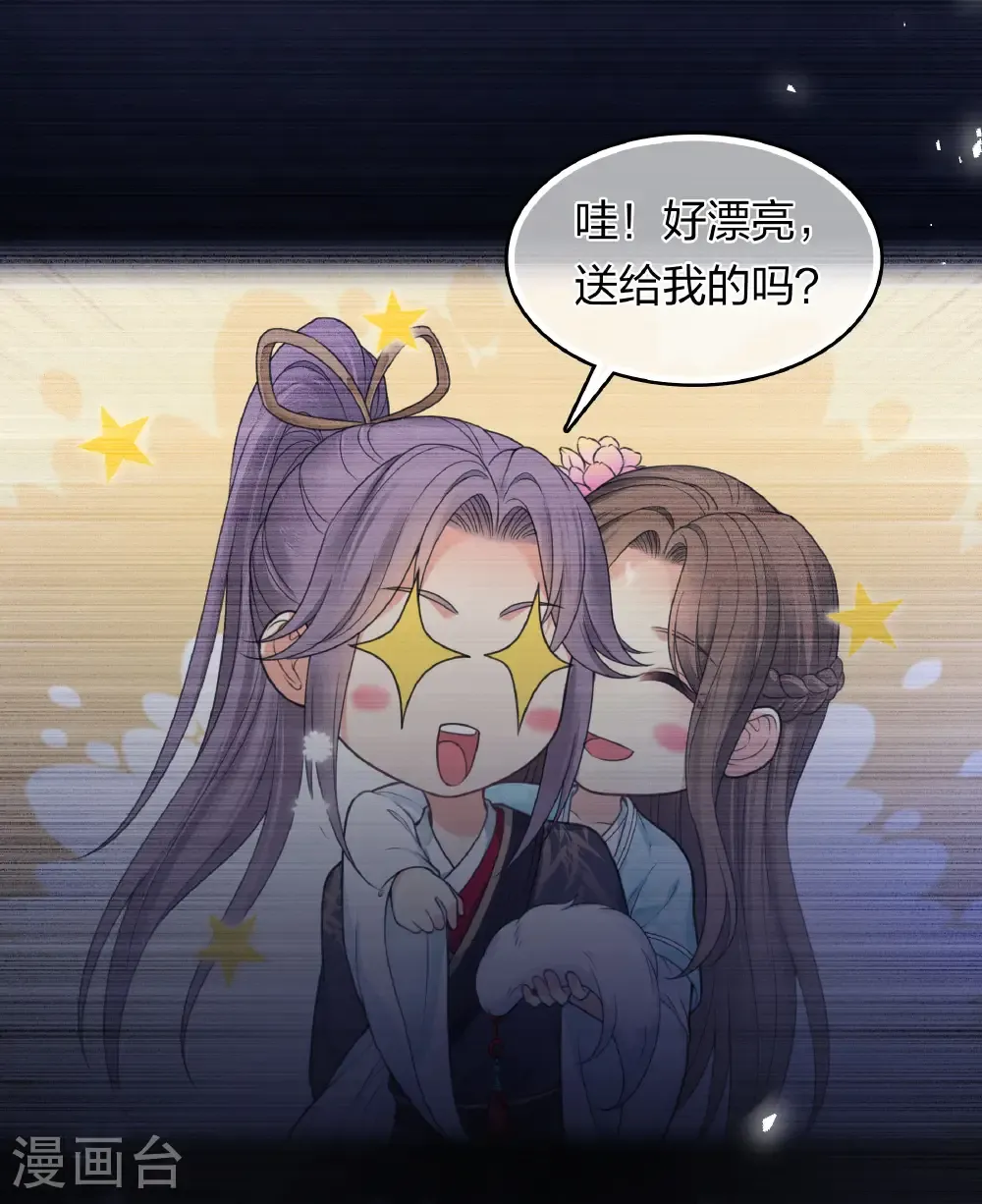 第199话 演戏35