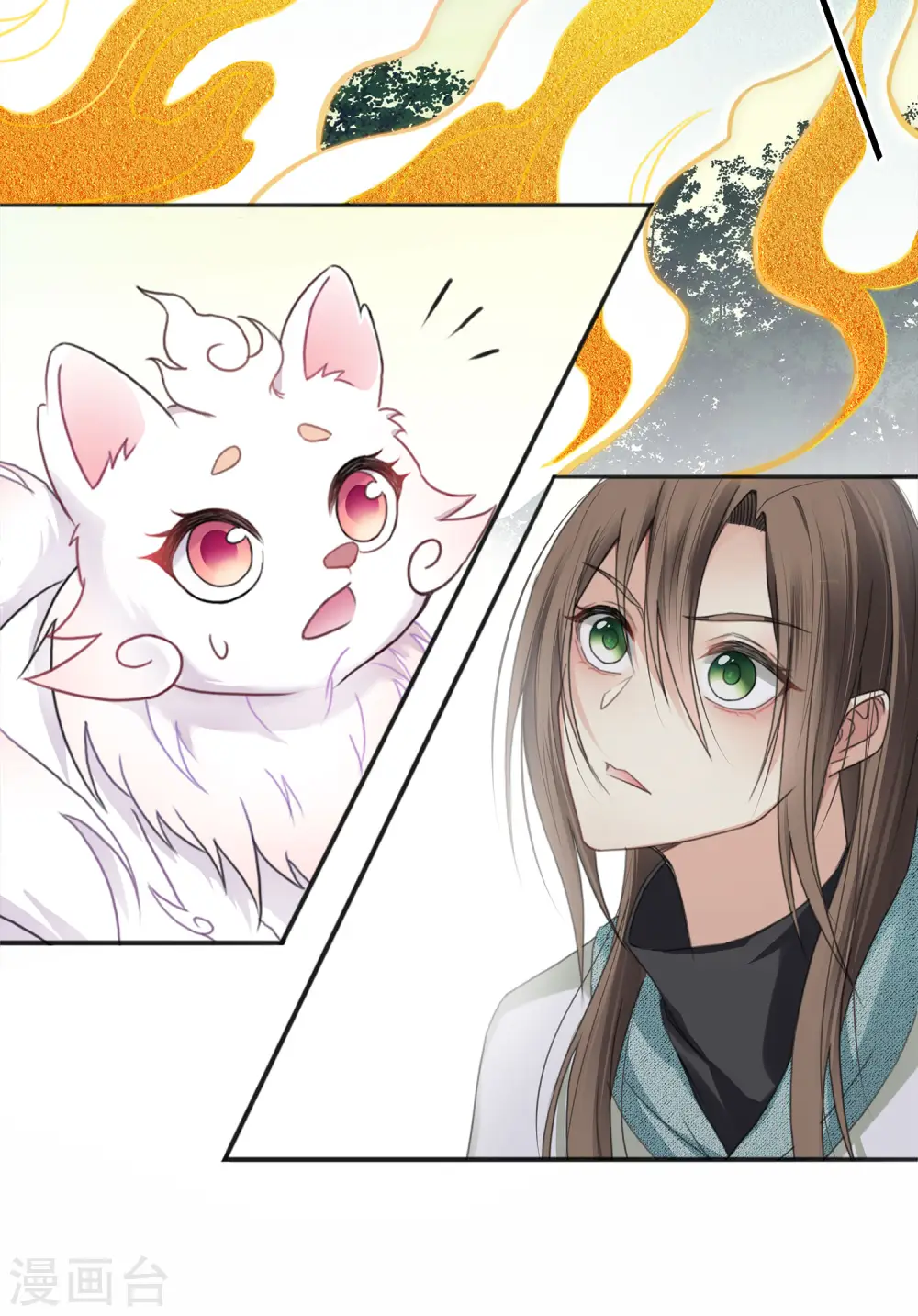 第10话 白羽金冠雕212