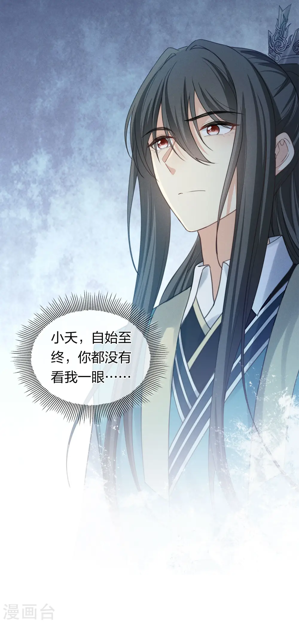 第182话 无视42