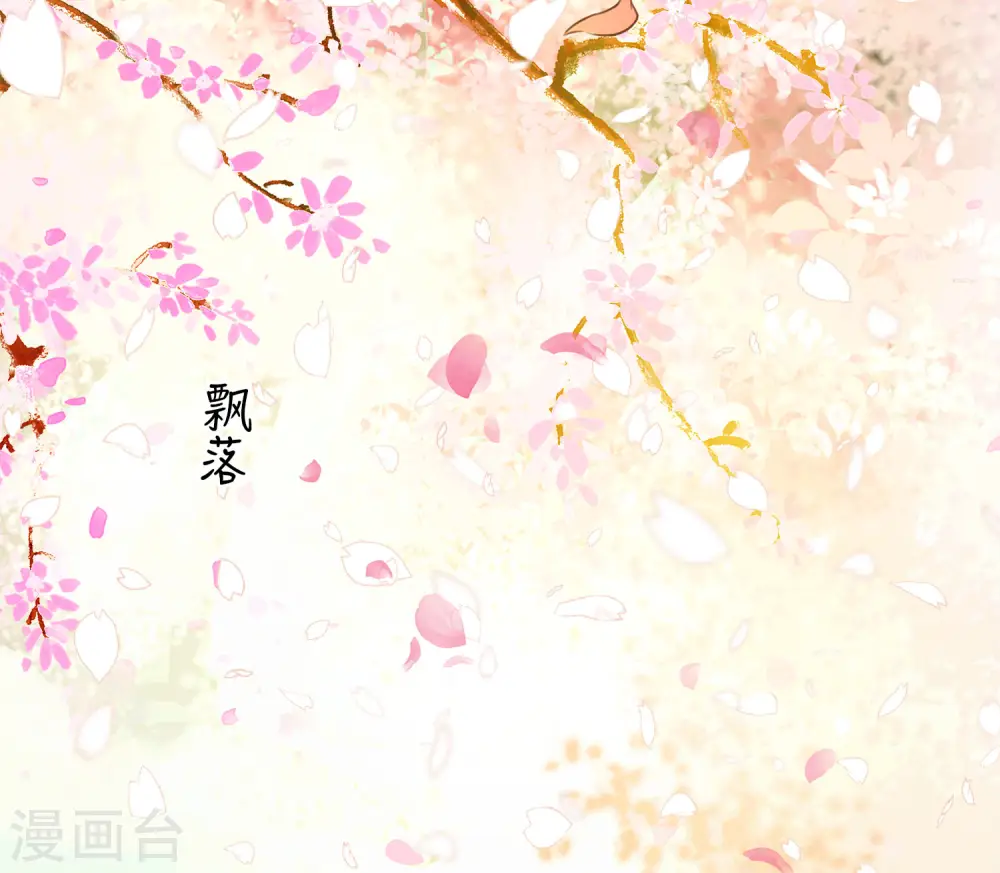 第111话 真容19