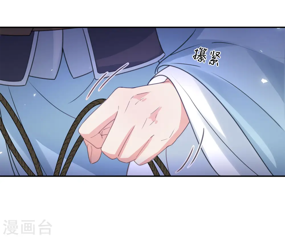 第186话 恳求30