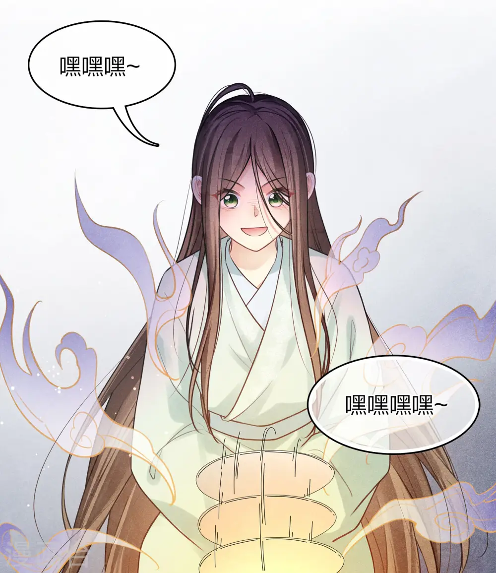 第175话 炼毒7