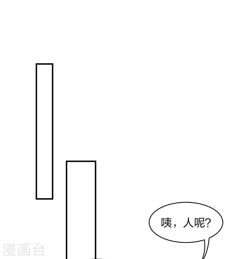 第150话 决心26