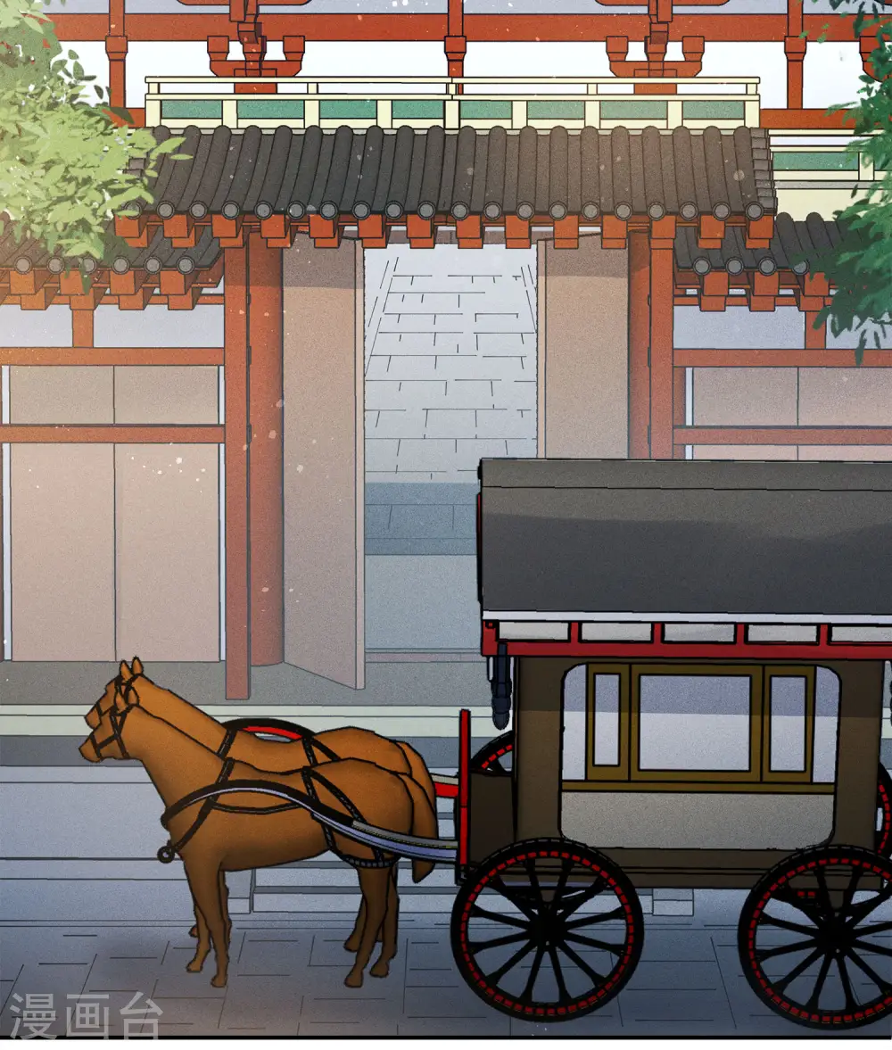 第71话 待召4