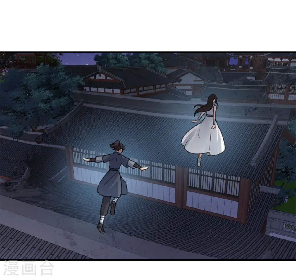 第171话 安全10