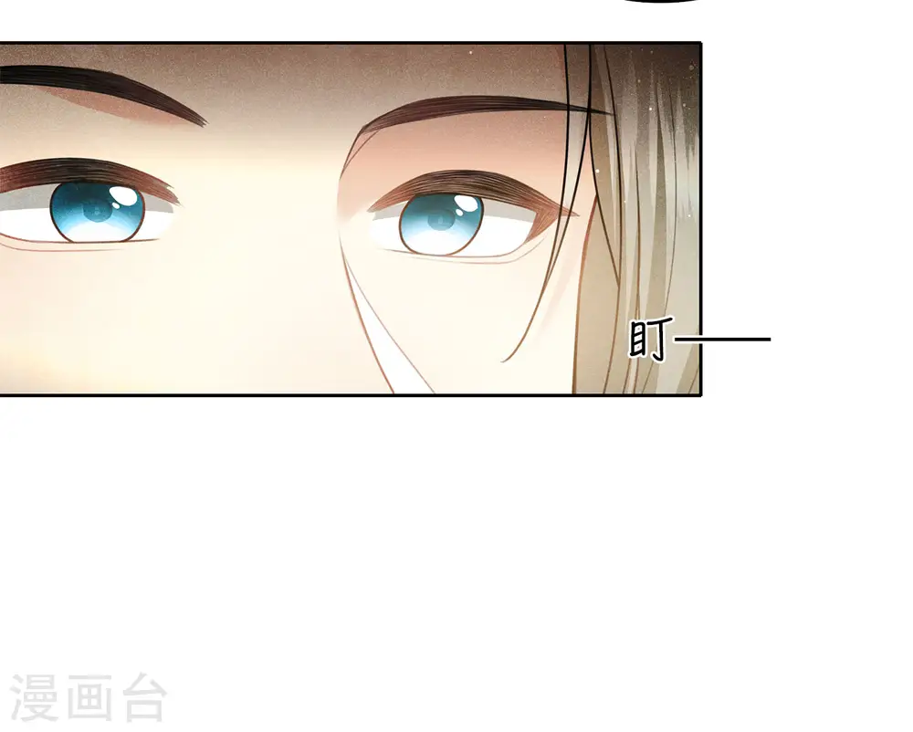 第125话 对策16
