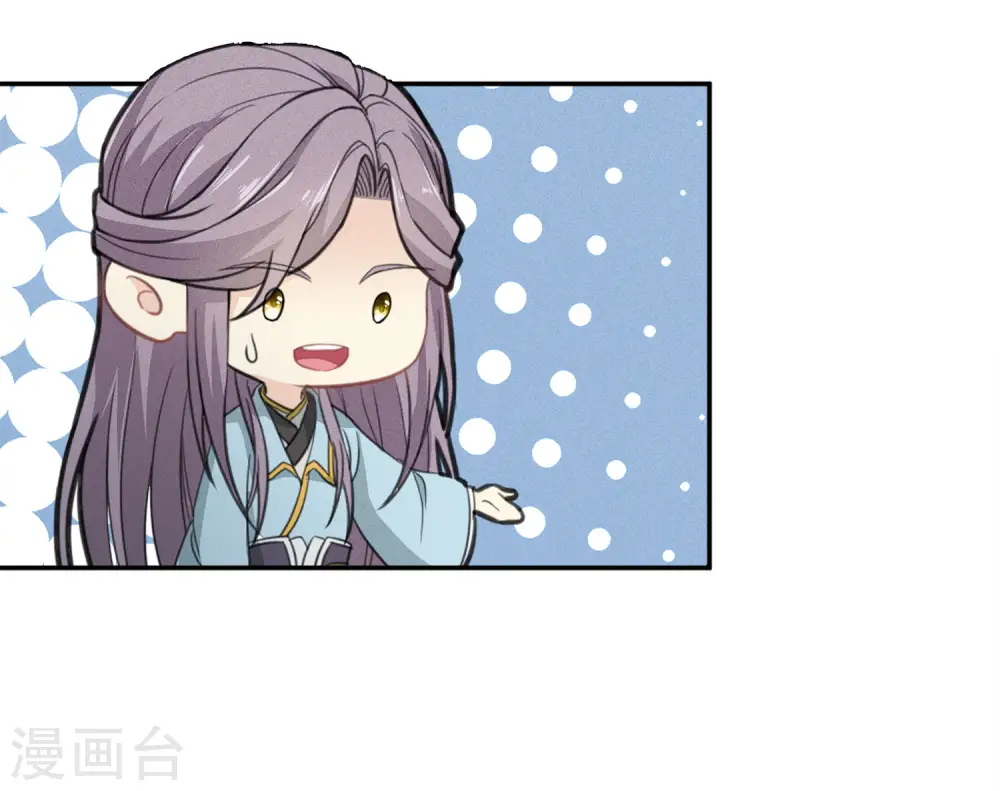 第100话 观赛10