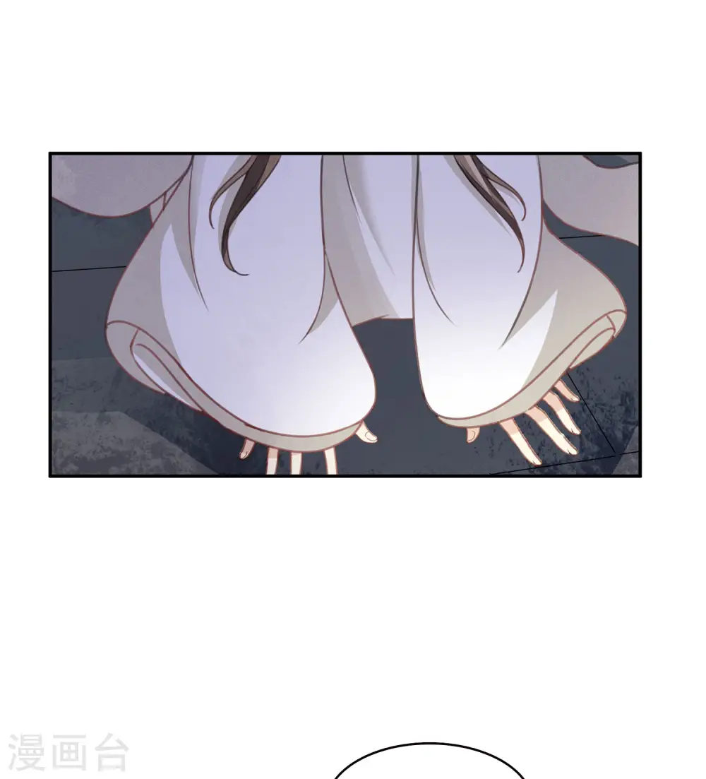 第171话 安全22