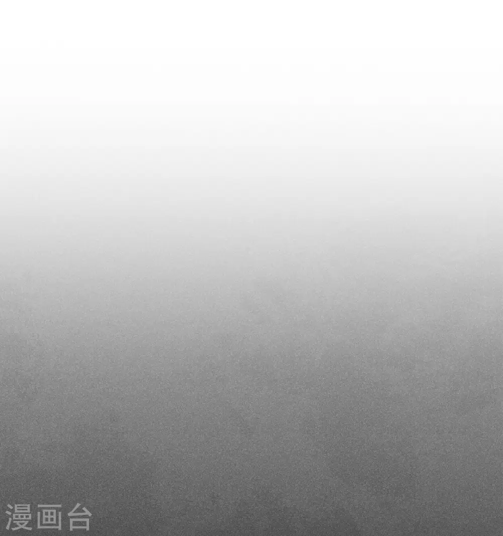 第173话 禺疆2
