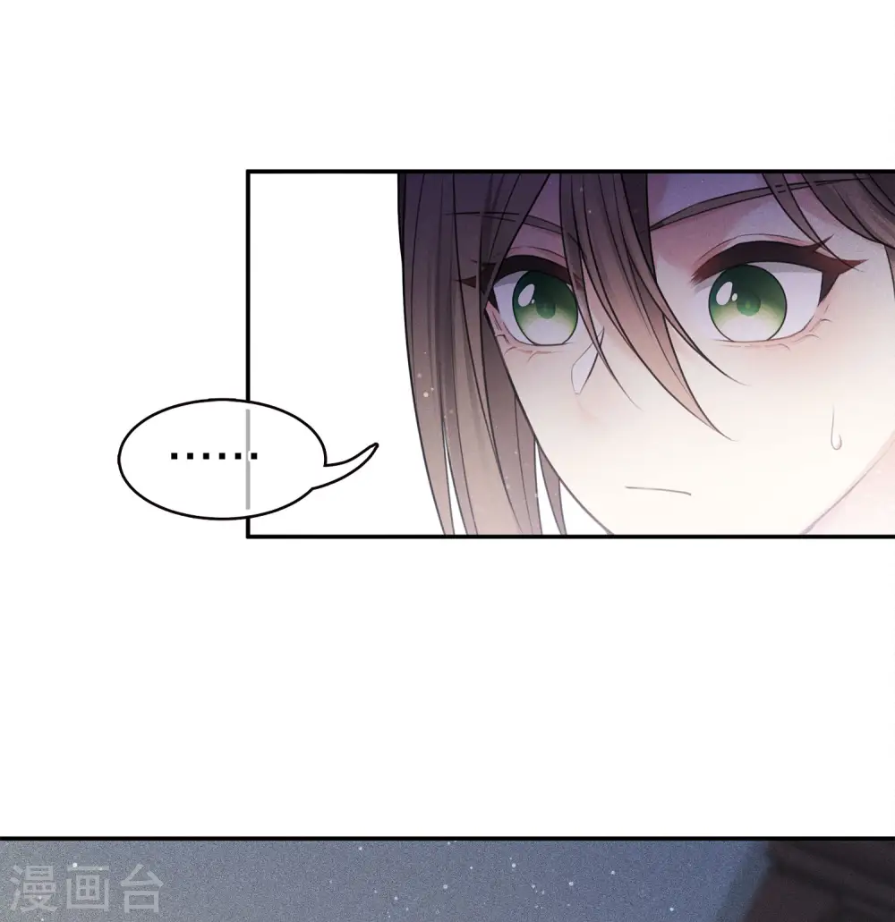 第65话 不离34