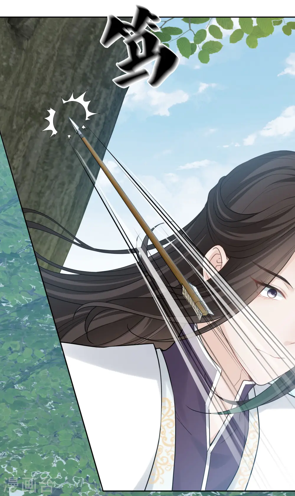 第187话 疏离12