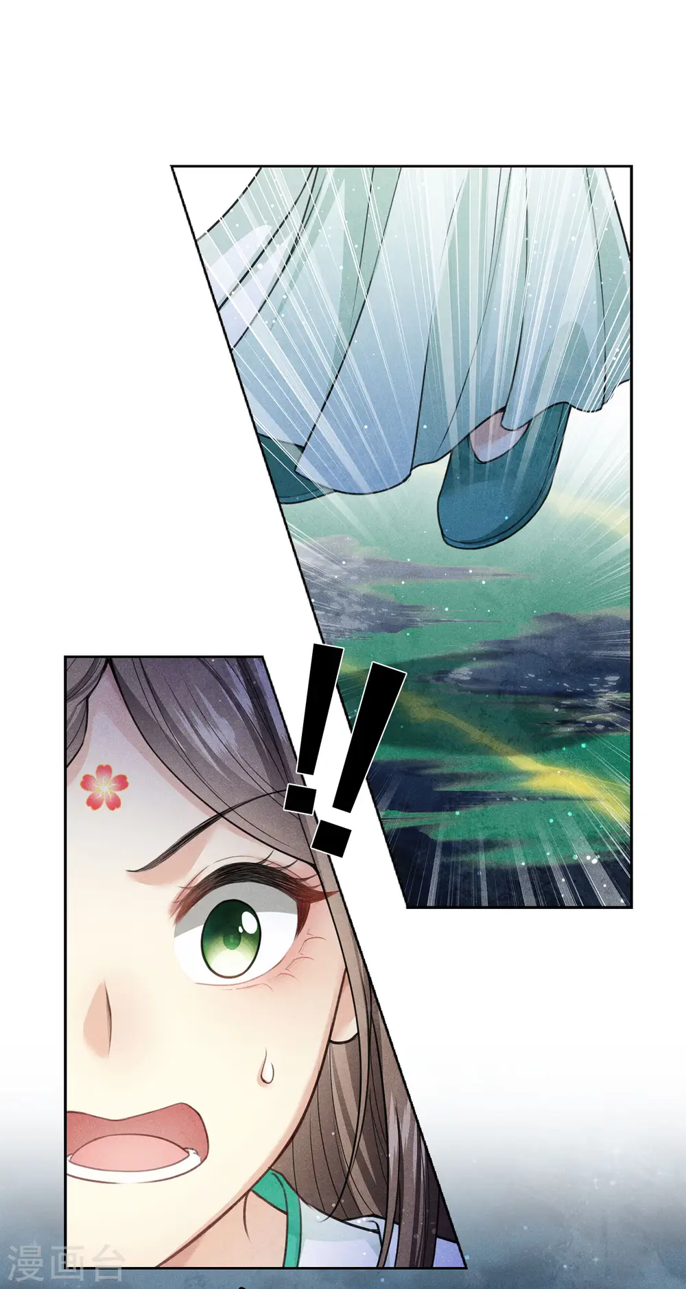 第135话 害怕13