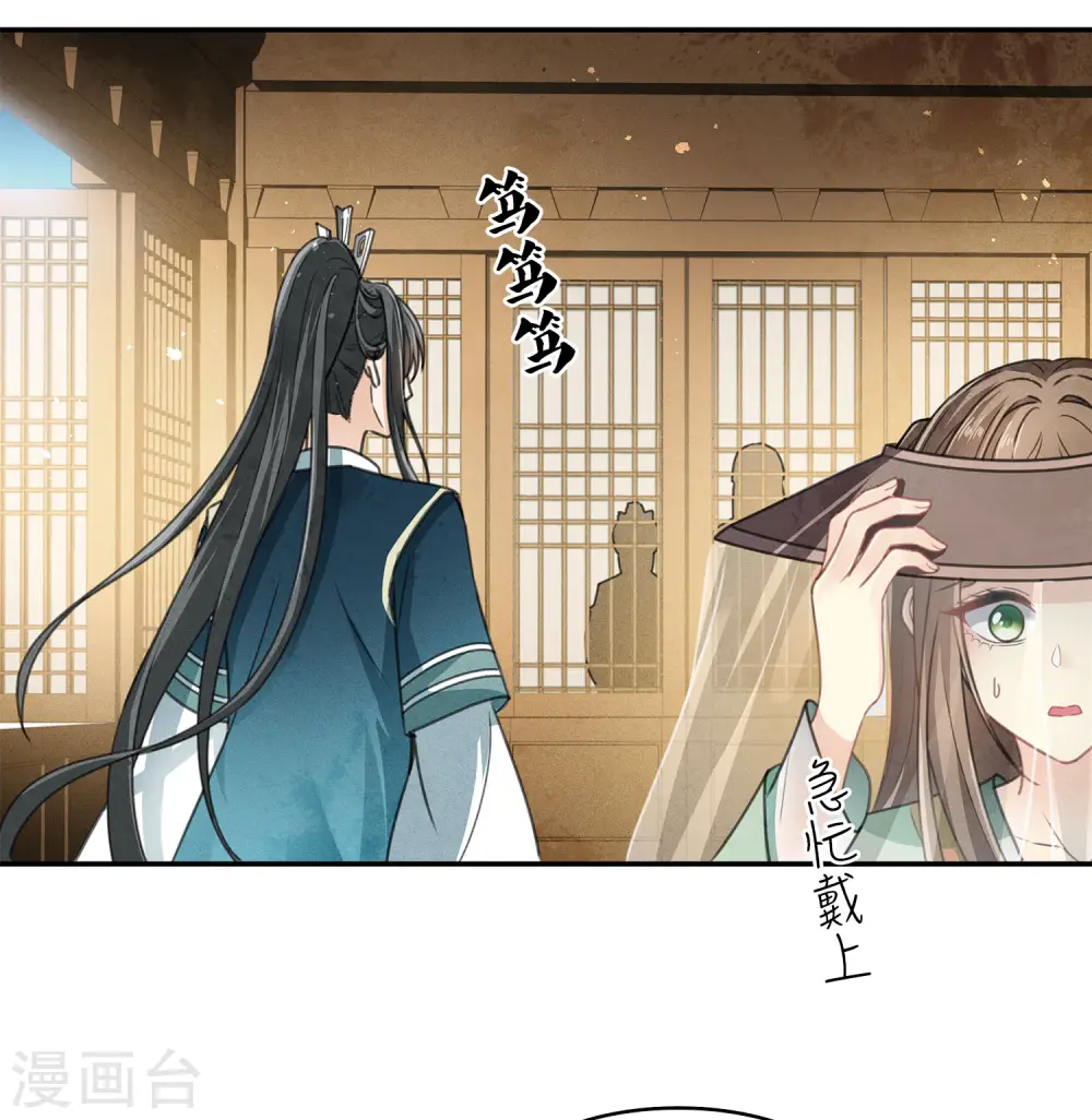 第150话 决心28