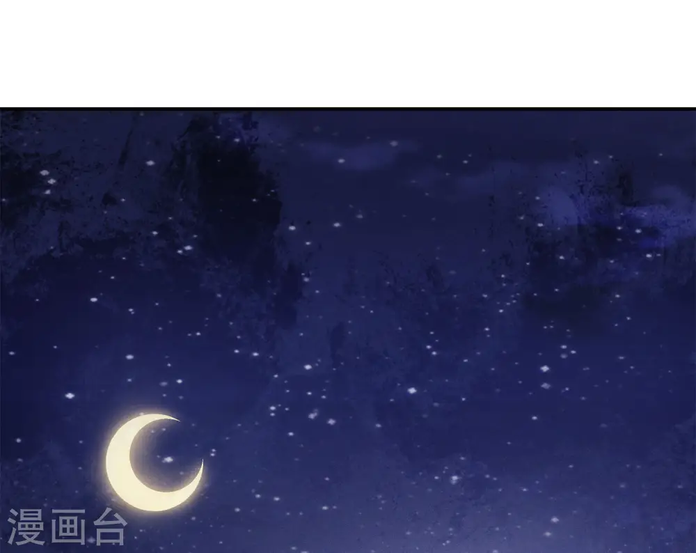 第171话 安全7