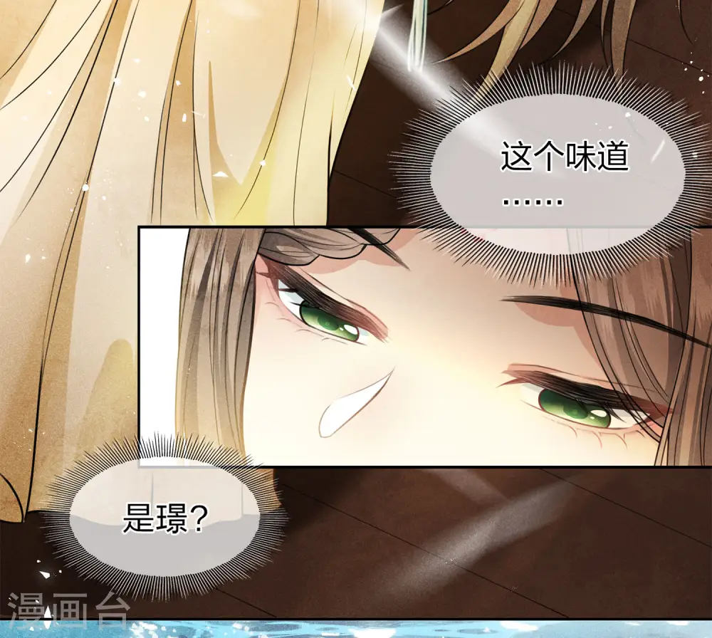 第148话 出海13