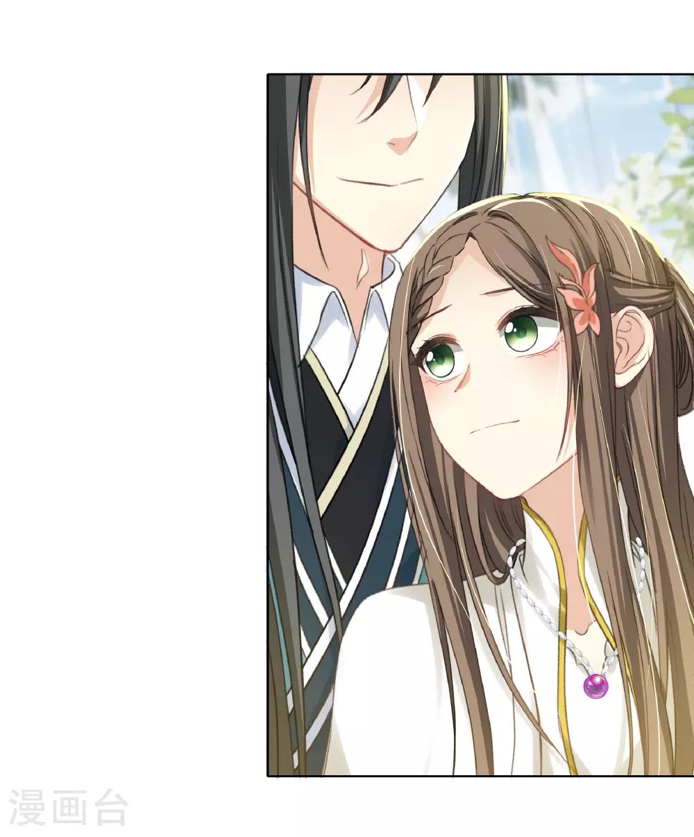 第190话 木讷17