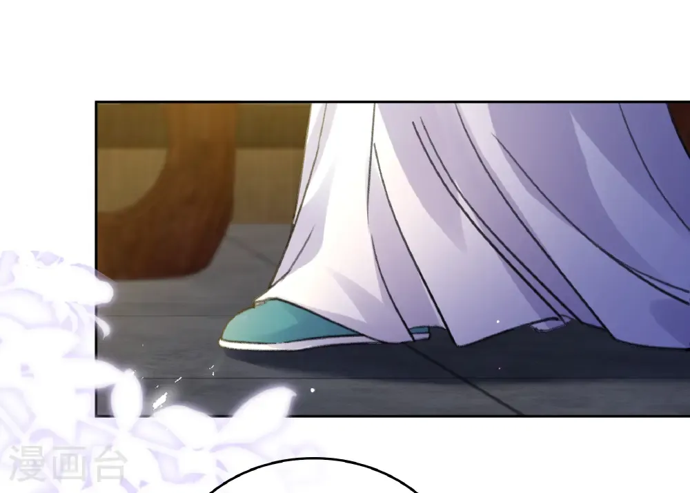 第198话 触怒7
