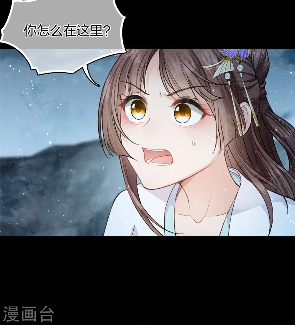 第130话 交易29