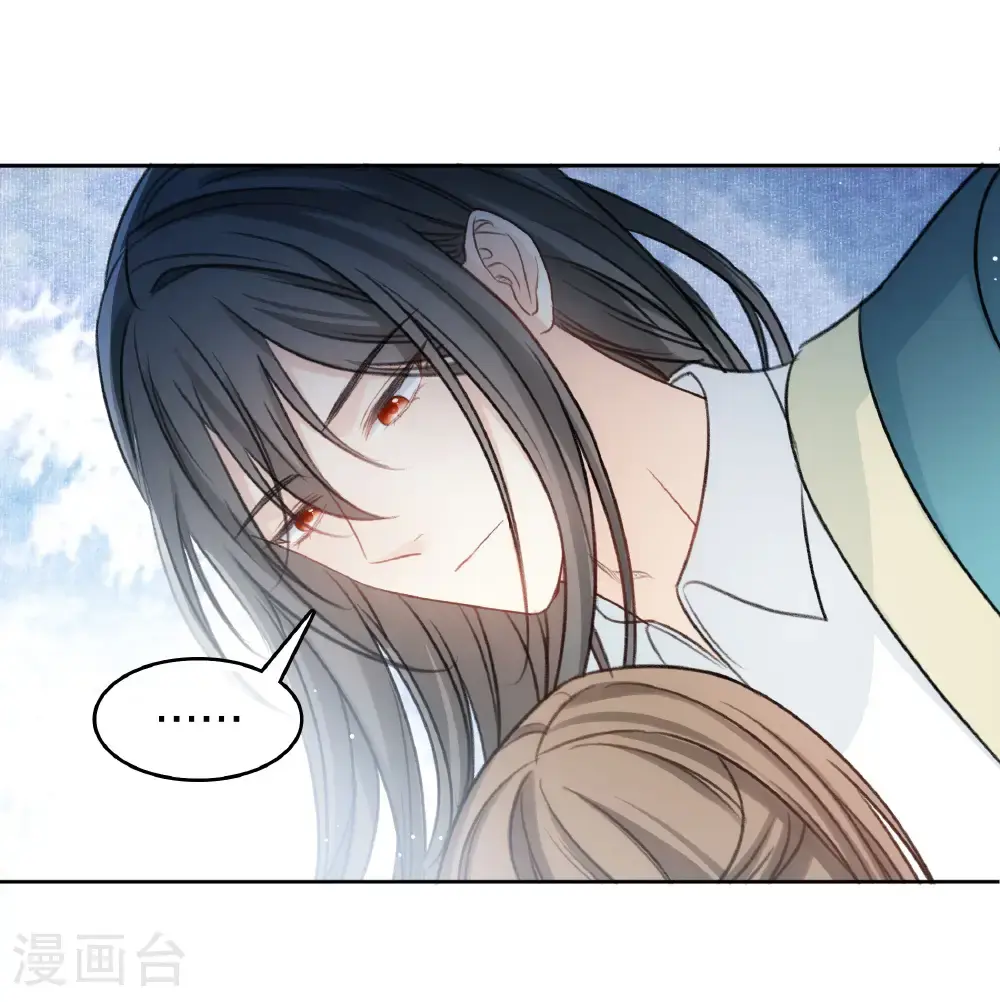 第195话 安眠44
