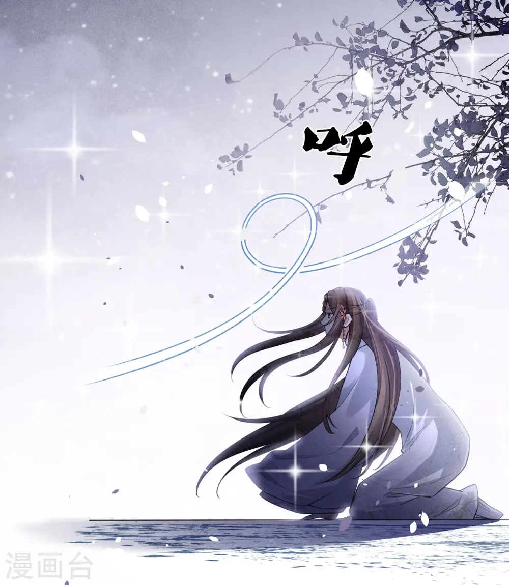 第170话 援兵20