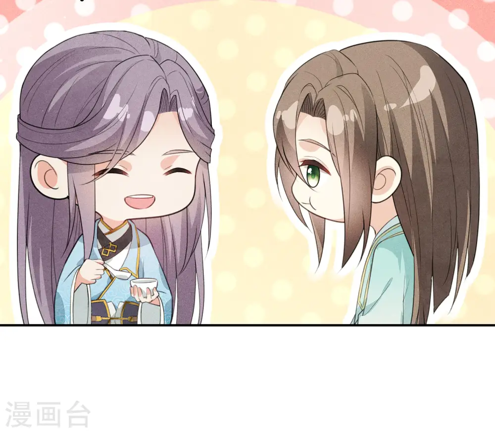 第79话 王姬19